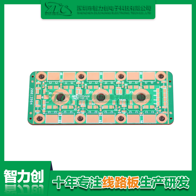 比較常見(jiàn)pcb電路板種類(lèi)，pcb基板材料分類(lèi)